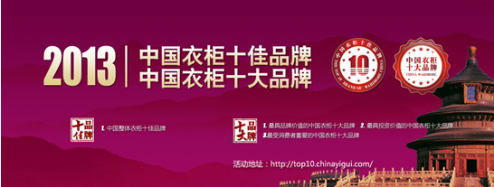 ���ʢ�� ���й��¹�˫ʮƷ�ơ���������!