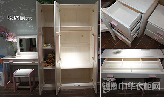 多喜爱“梦幻紫”衣柜 女孩儿的安全堡垒 - 中华衣柜网