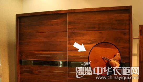 华日B010412推拉门衣柜 典雅时尚100%纯实木