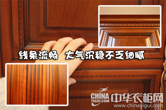 意大利帝尔雅实木衣柜 沉稳大气时尚更环保-中